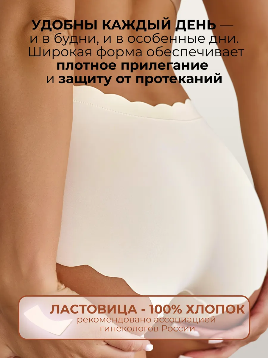 Spa ProBrush
